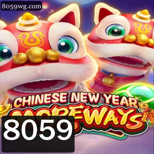 CHINESENEWYEARMOREWAYS: Um Mergulho no Jogo que Combina Tradição e Estratégia